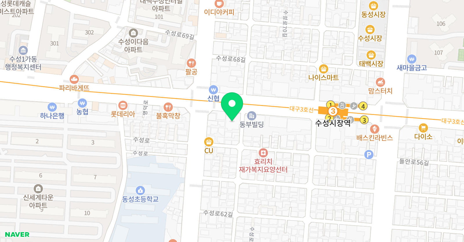 와와학습코칭센터 수성2가점 위치