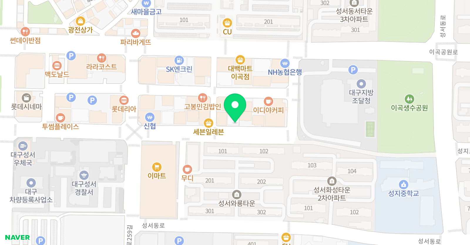 이투 어학원 위치