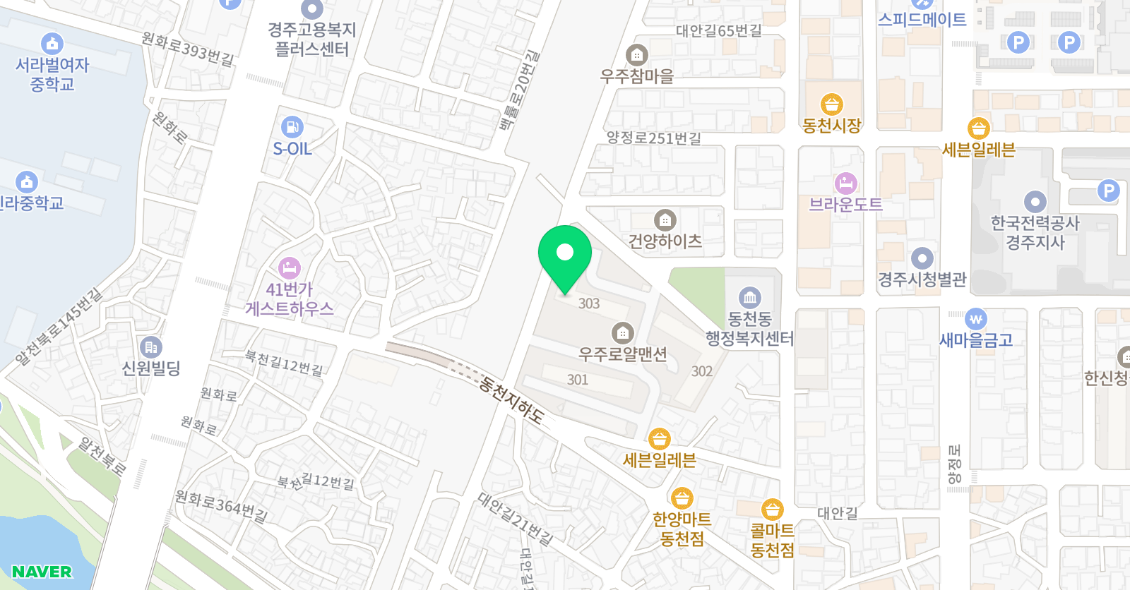 기탄사고력교실 경주 동천교실 위치