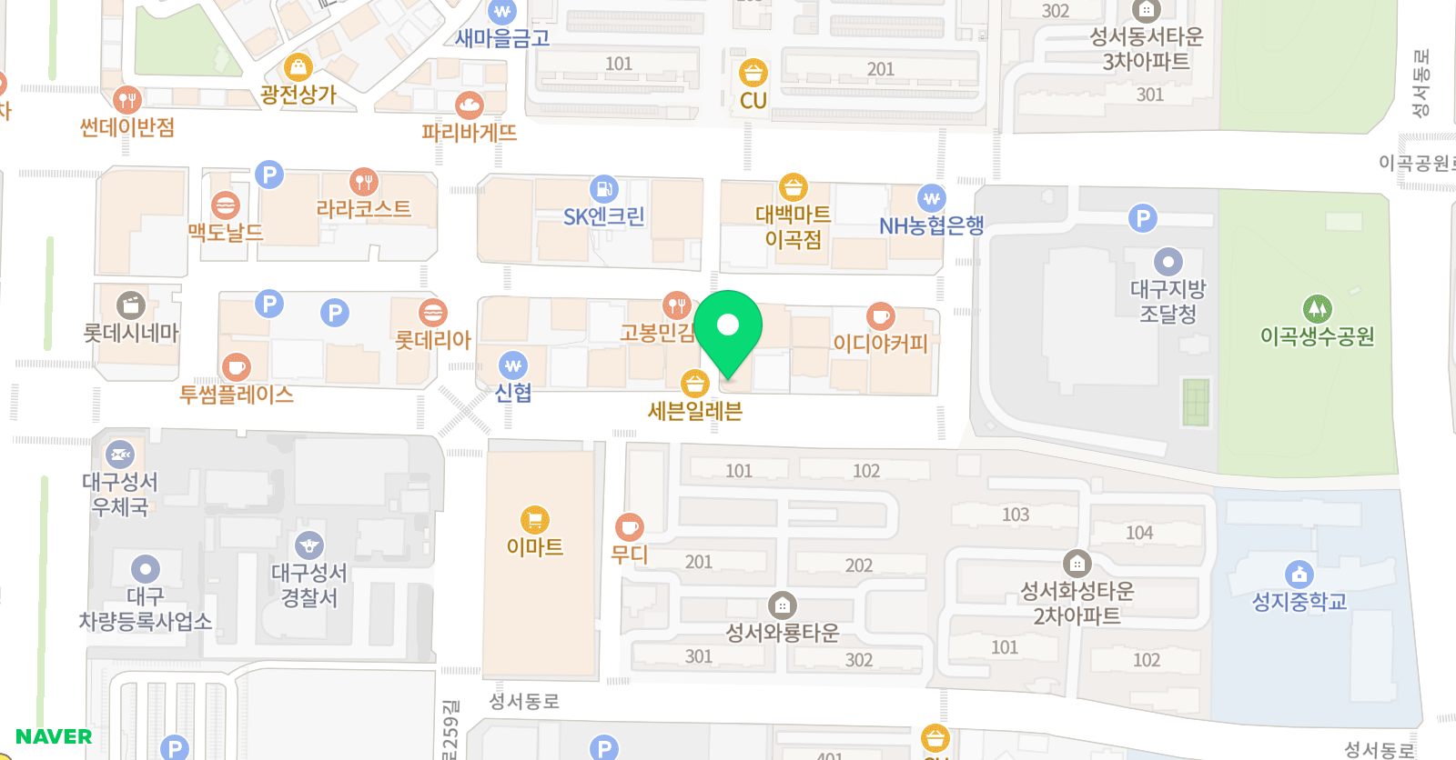 외대 어학원 성서캠퍼스 위치