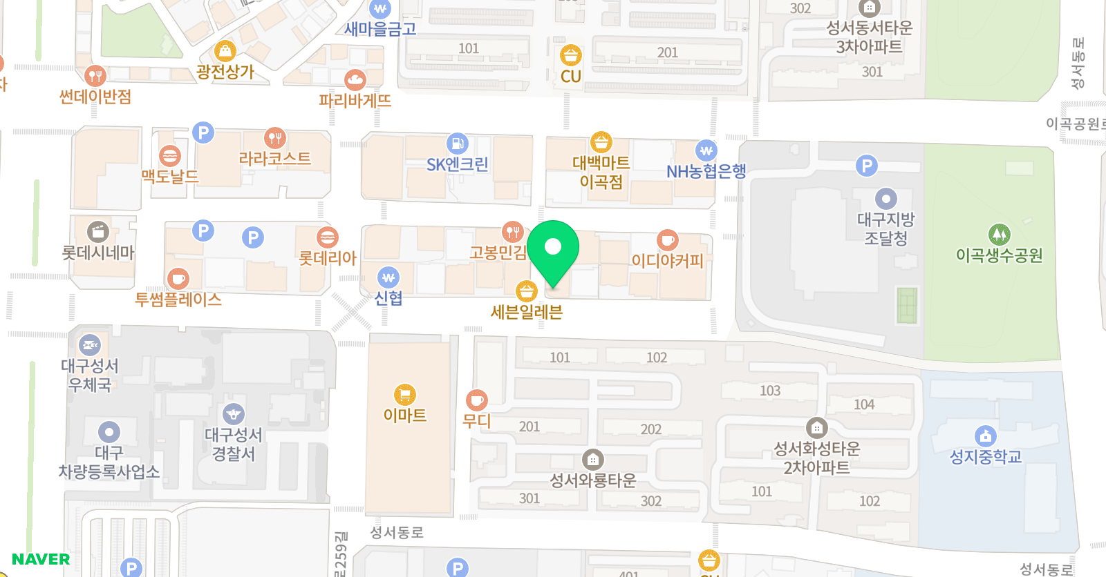 청목 영어학원 위치