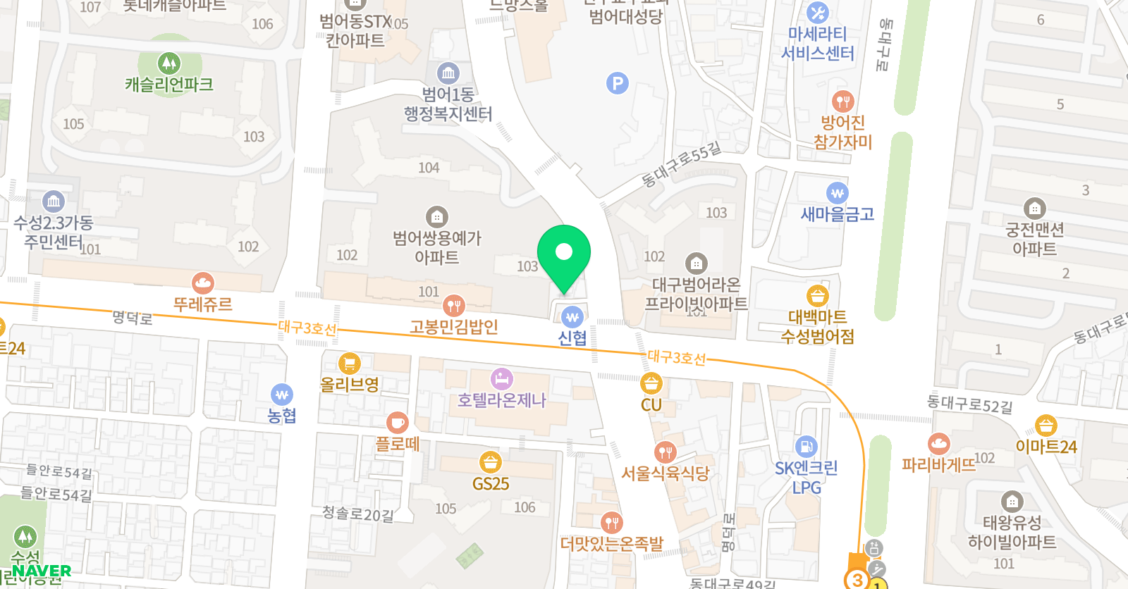 연세 영어 위치