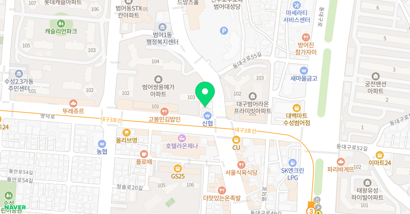 고대 수학 위치