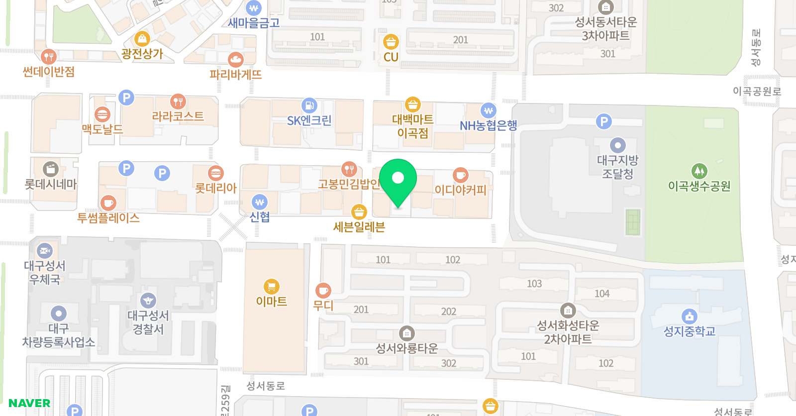 윤선생 영어숲 성서이곡어학원 위치