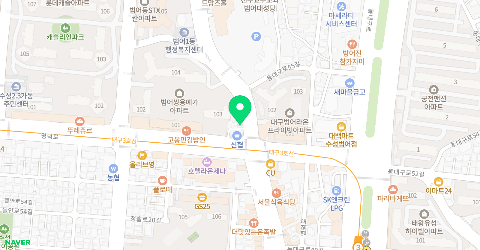 놀작범어라온 아트센터 위치