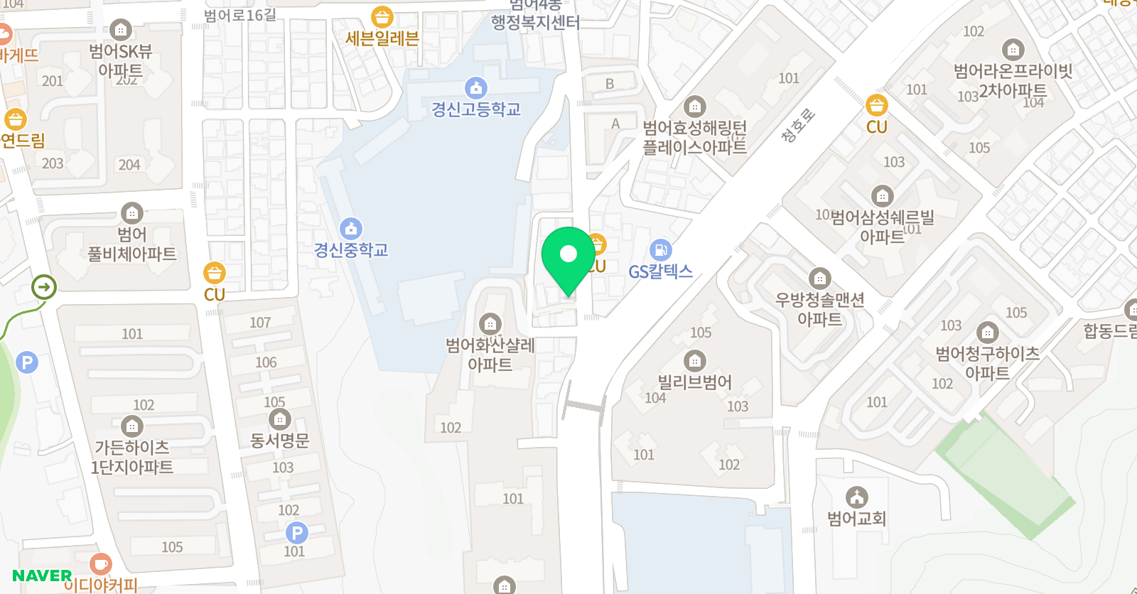 생각하는 수학1등급 영어학원 위치