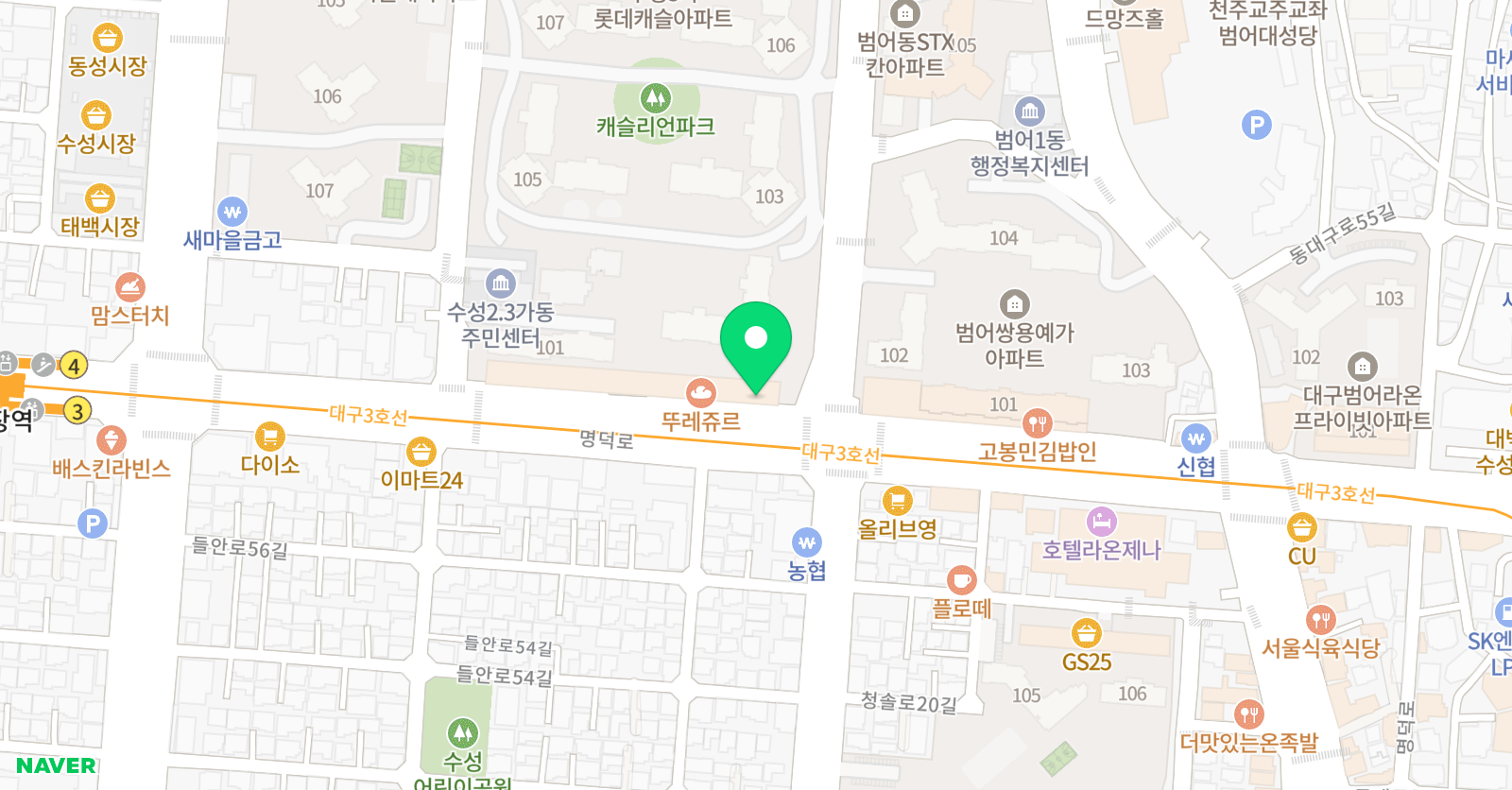 씽크N리드 사고력국어수학학원 위치