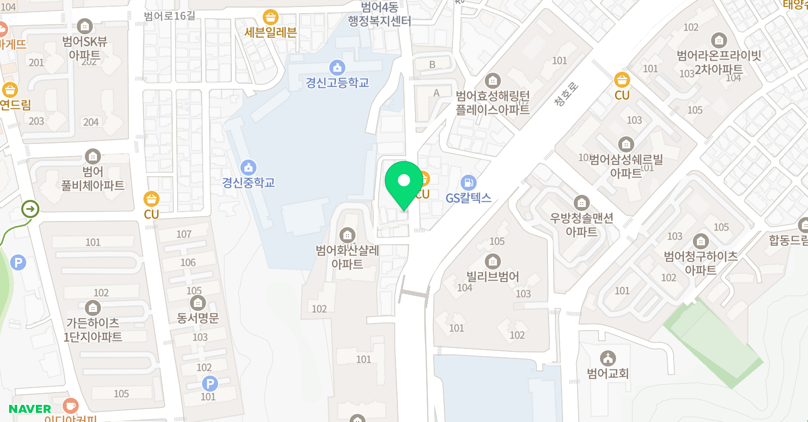 프로젝트 영어 위치