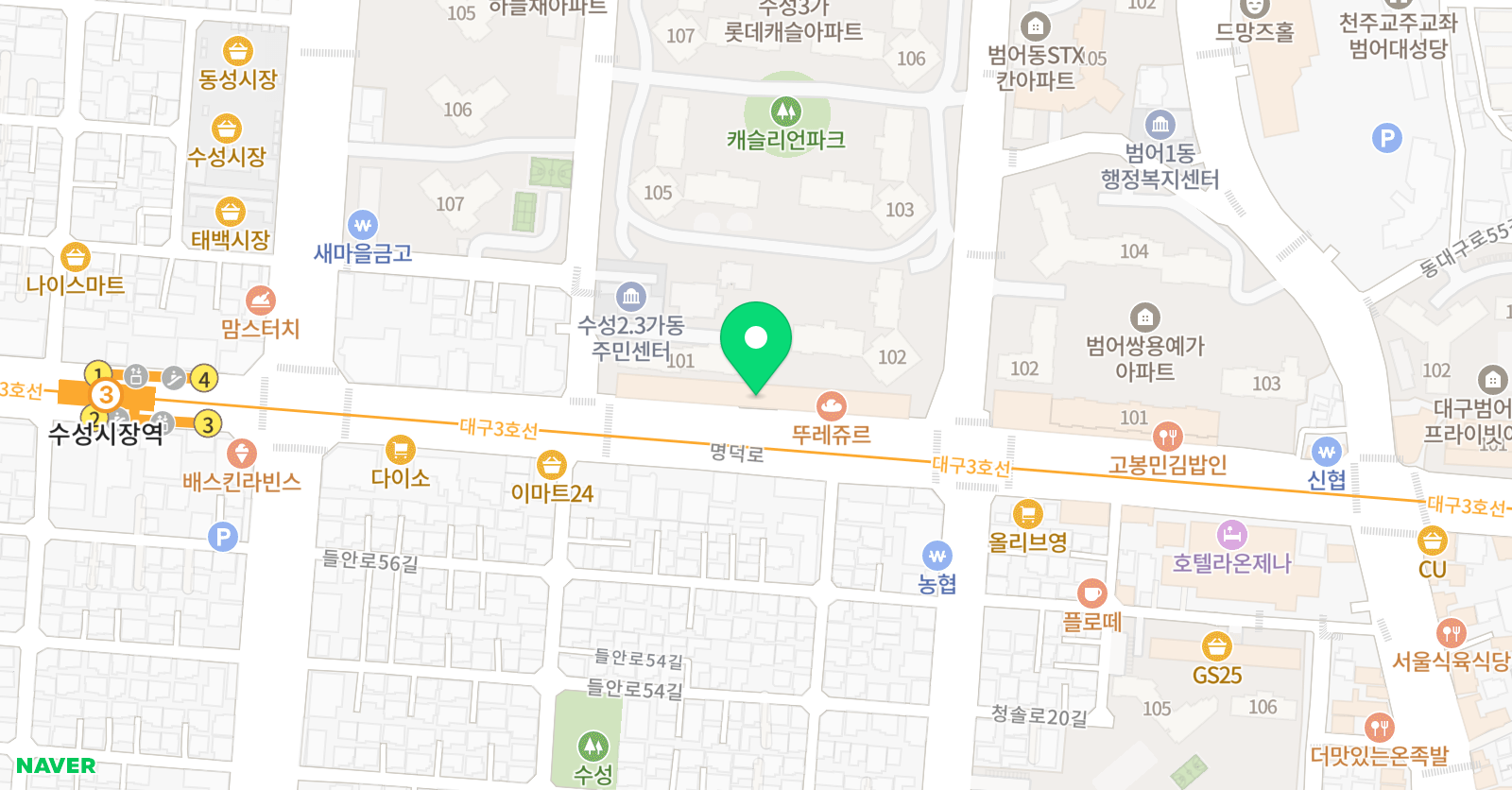 스페이스오 미술관 위치