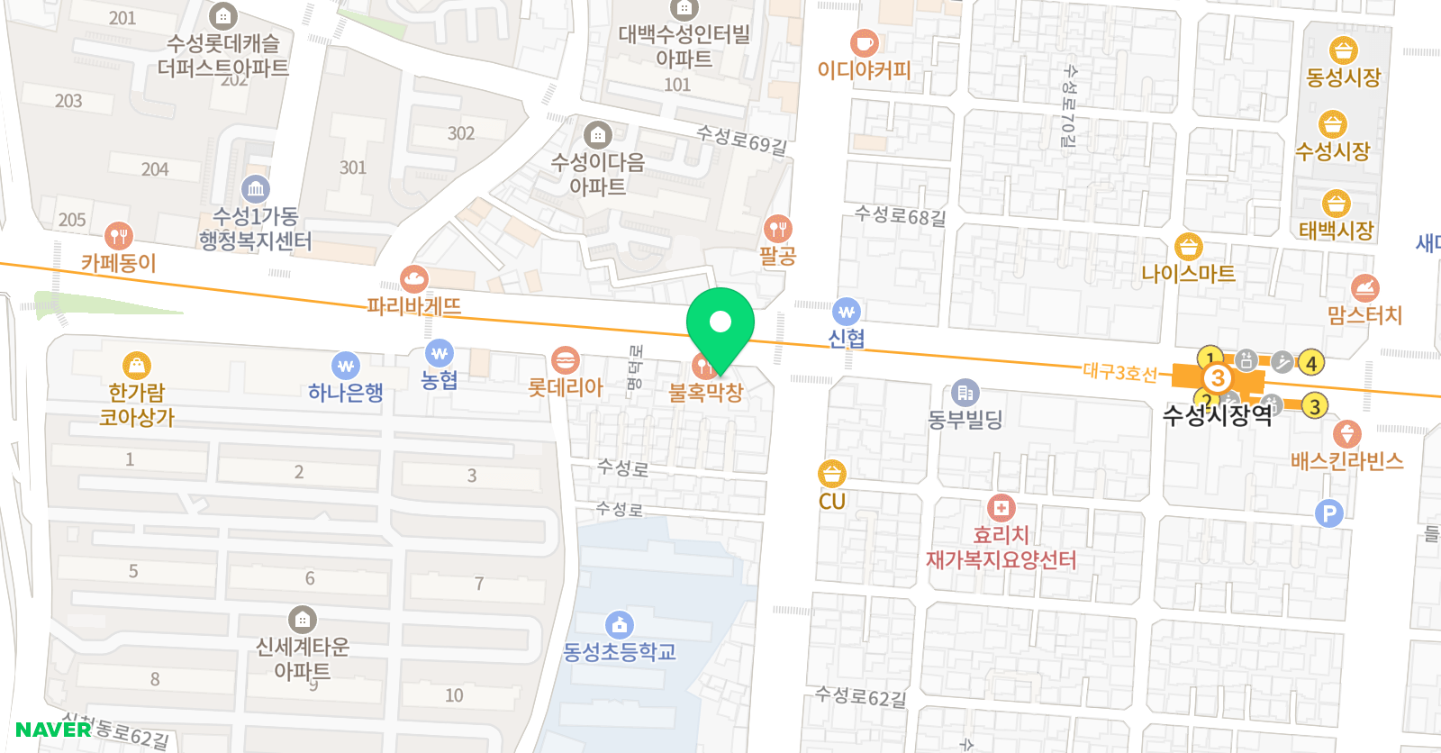 훈민정필 수성교육원 위치