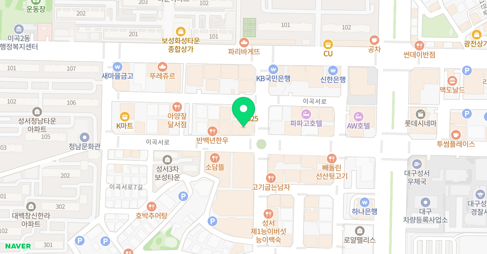 강동진 베이스볼클럽 위치
