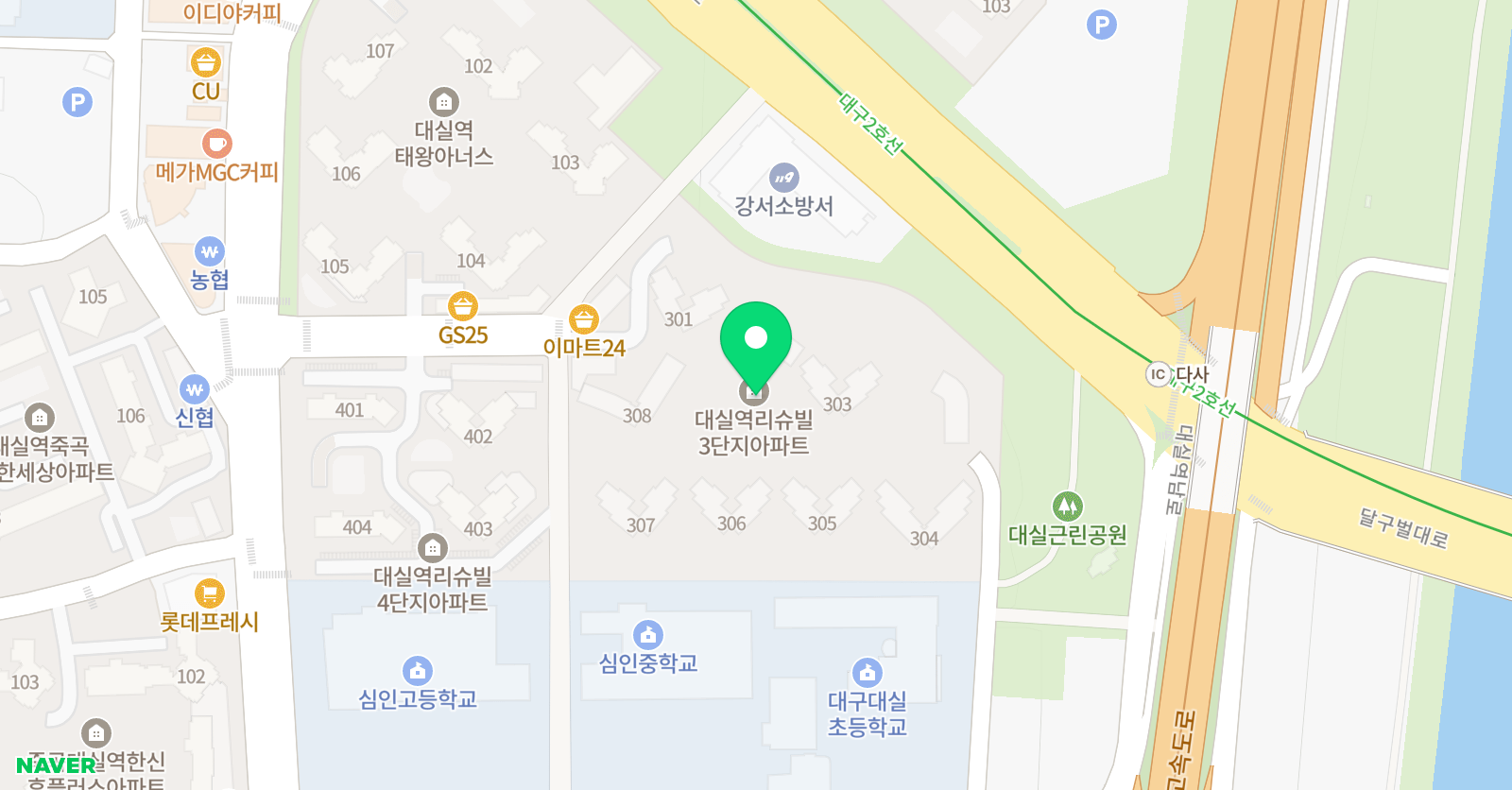 리나쌤 영어교습소 위치
