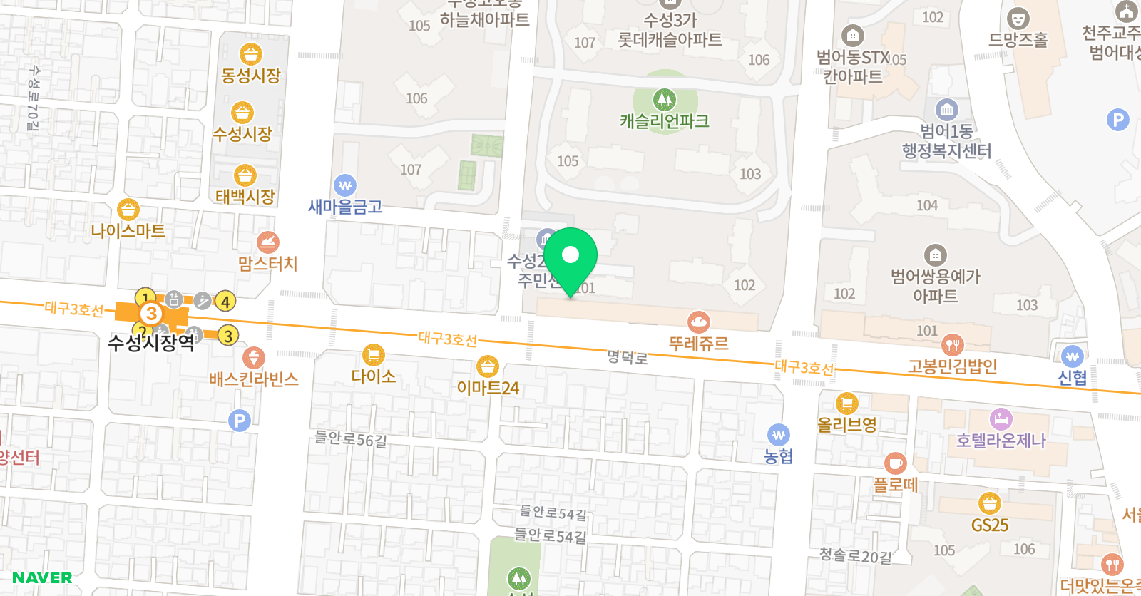 여울 미술학원 위치