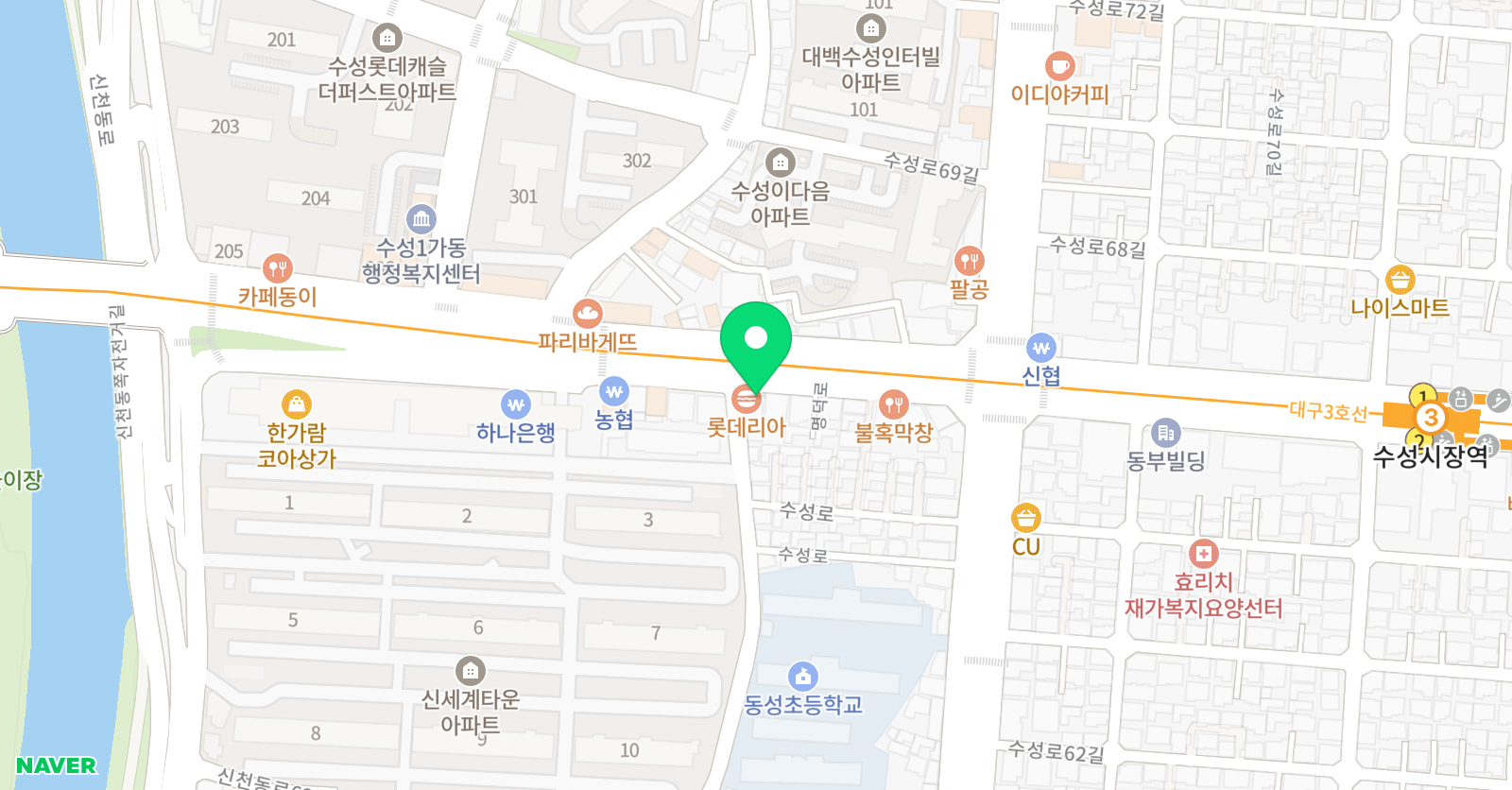 하브루타 영재학원 위치