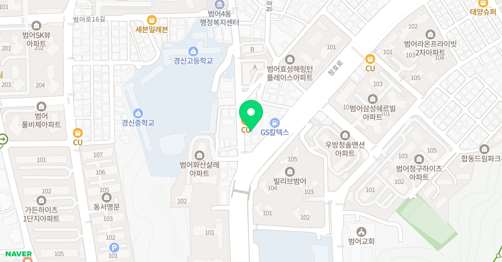 노순기 수학 위치