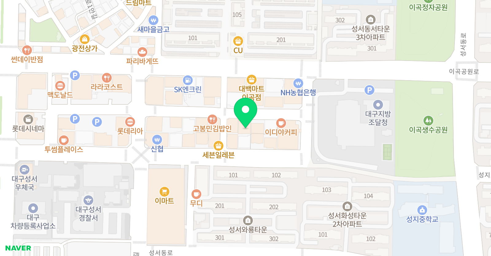 위니드스카이 수학학원 위치