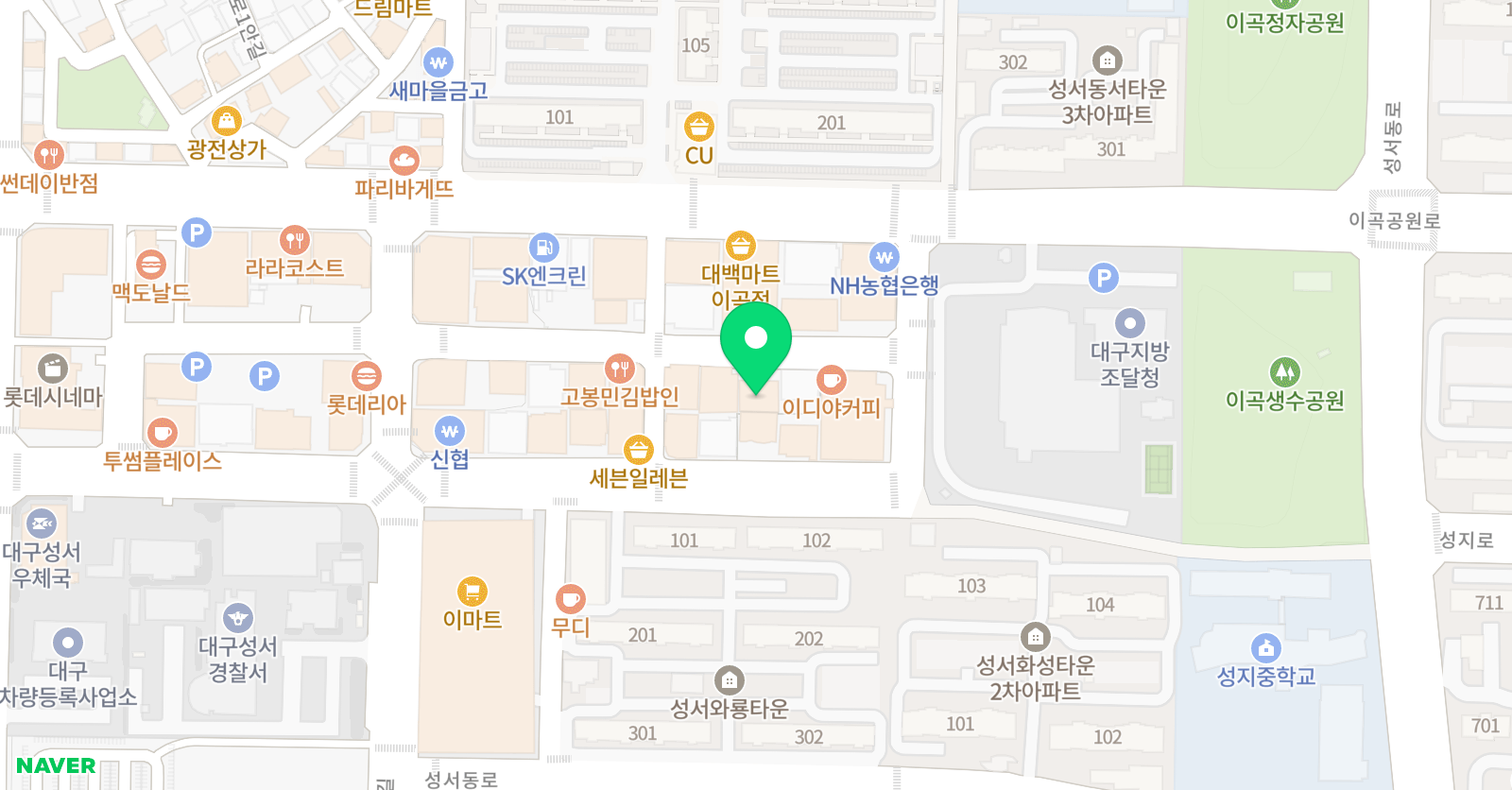 오늘 영어학원 위치