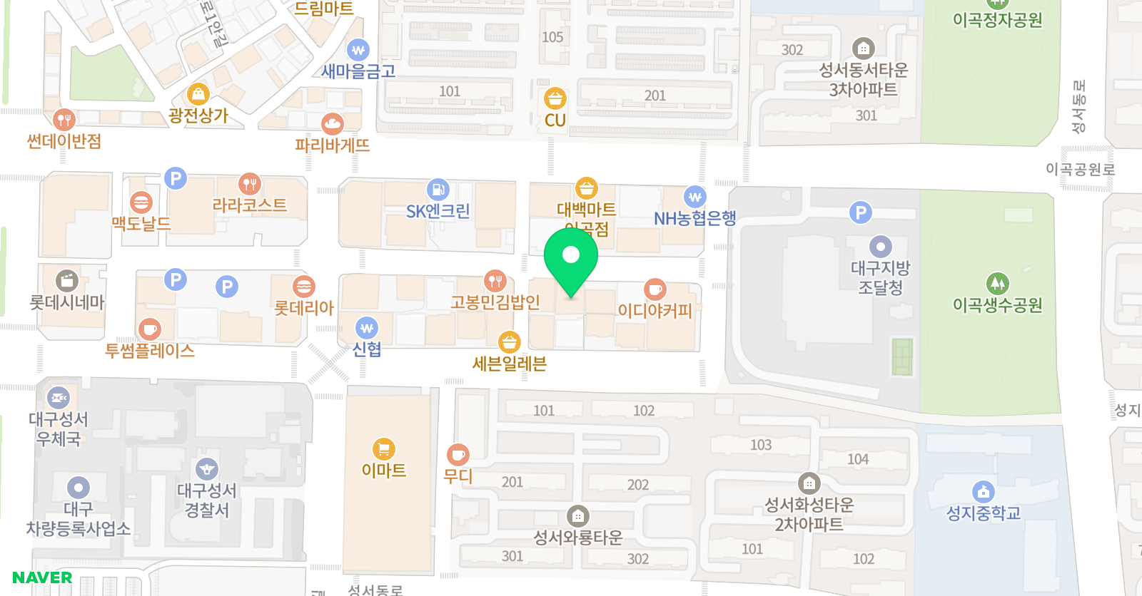 이응 국어 성서학원 위치