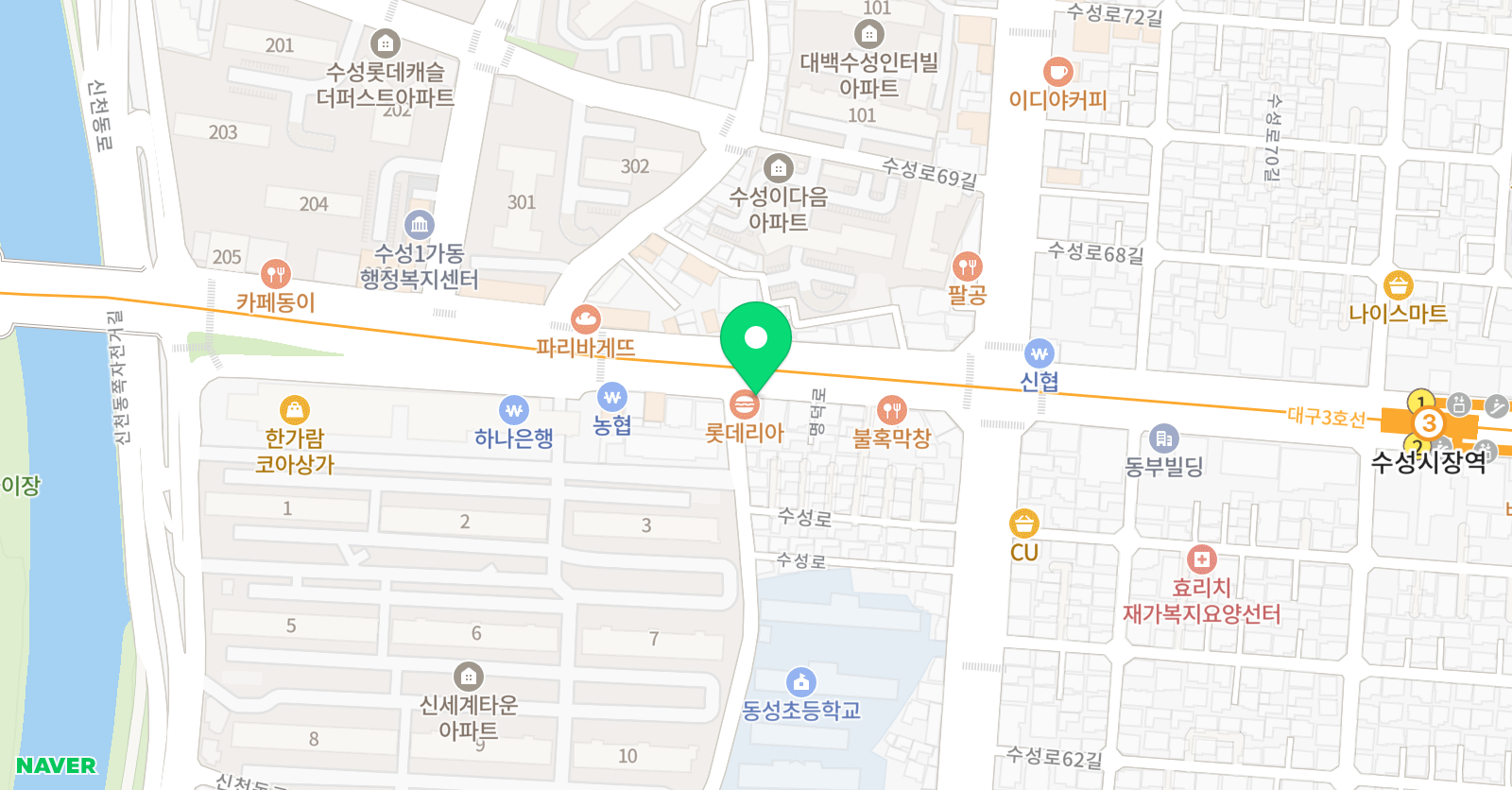 EiE 고려대 어학원 대구수성캠퍼스 위치