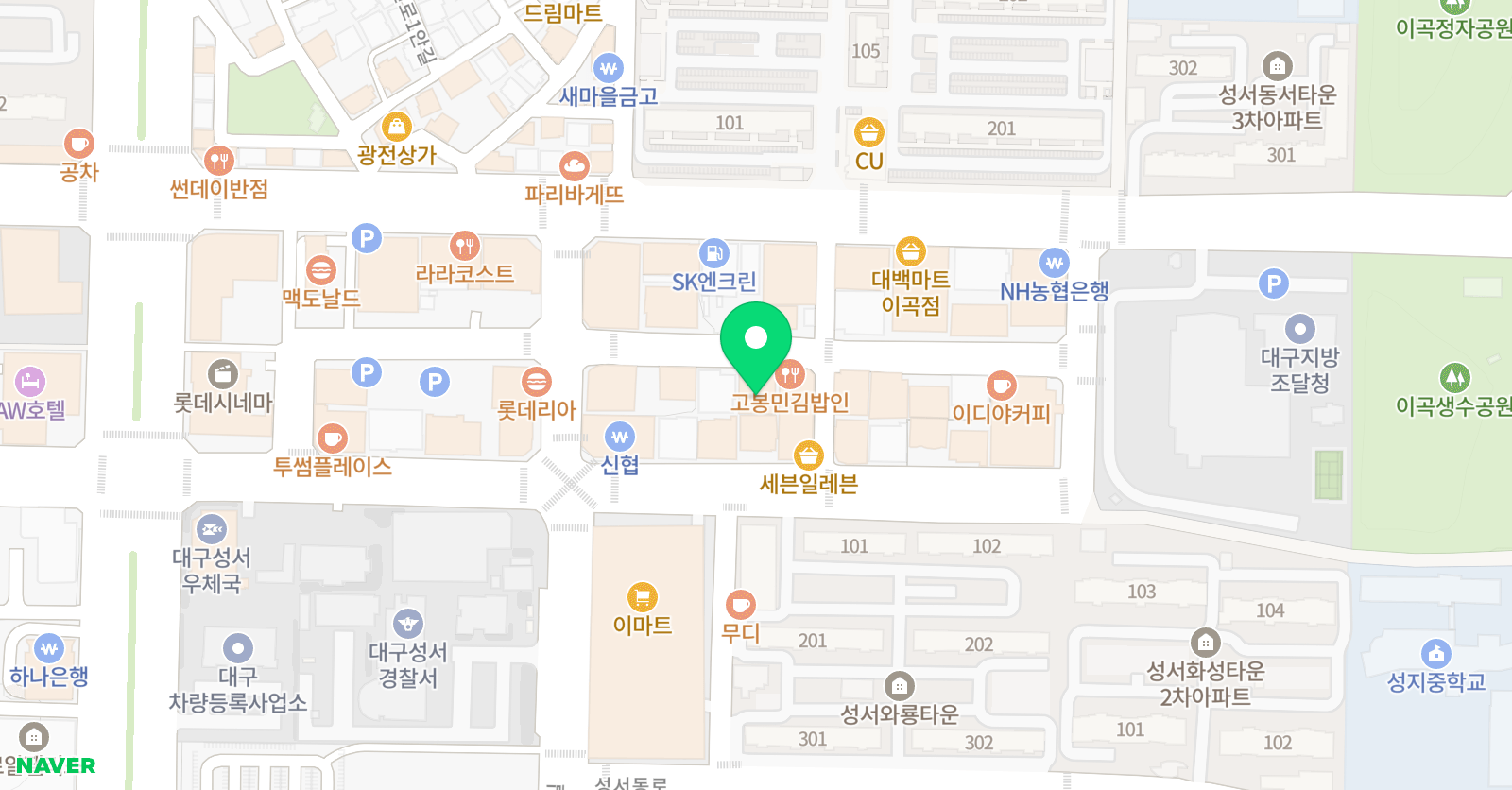 학림원 최강 국어논술학원 위치