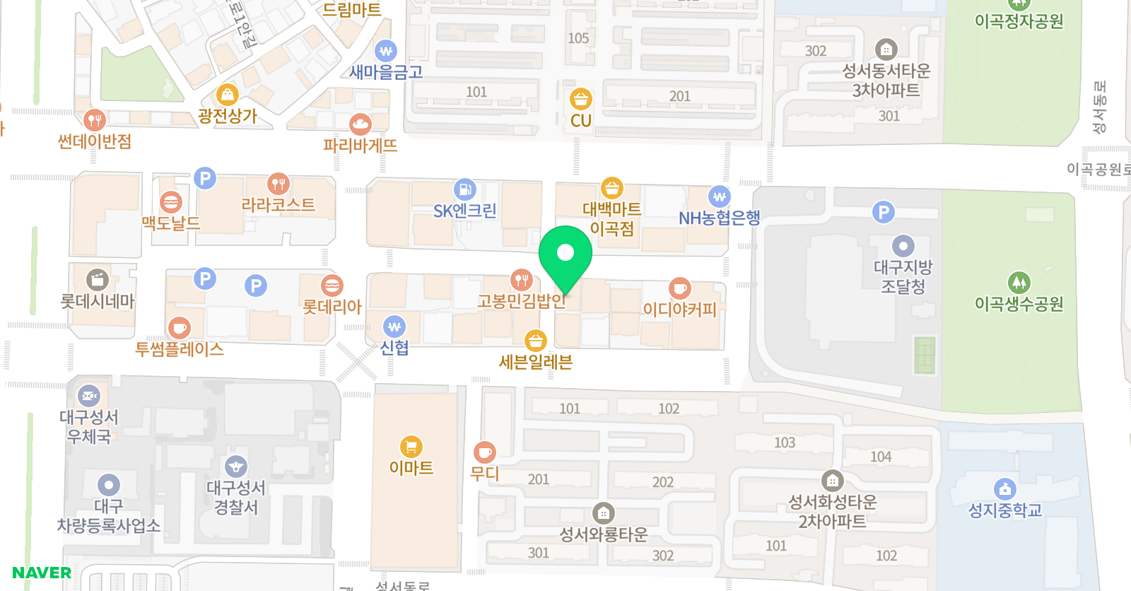 스마트해법영어 다온에듀 위치