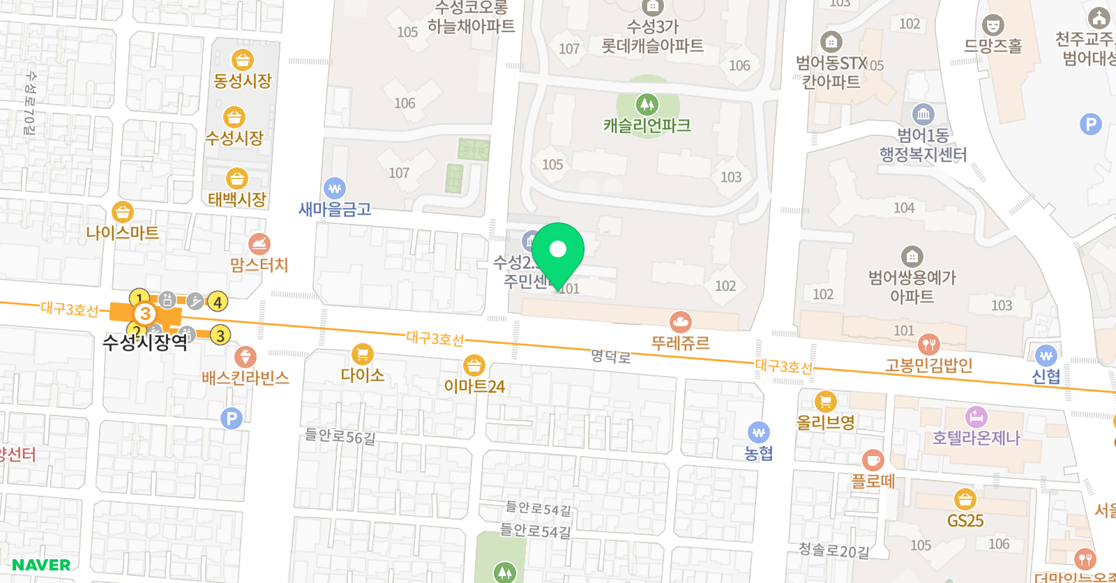 청담더발레 위치