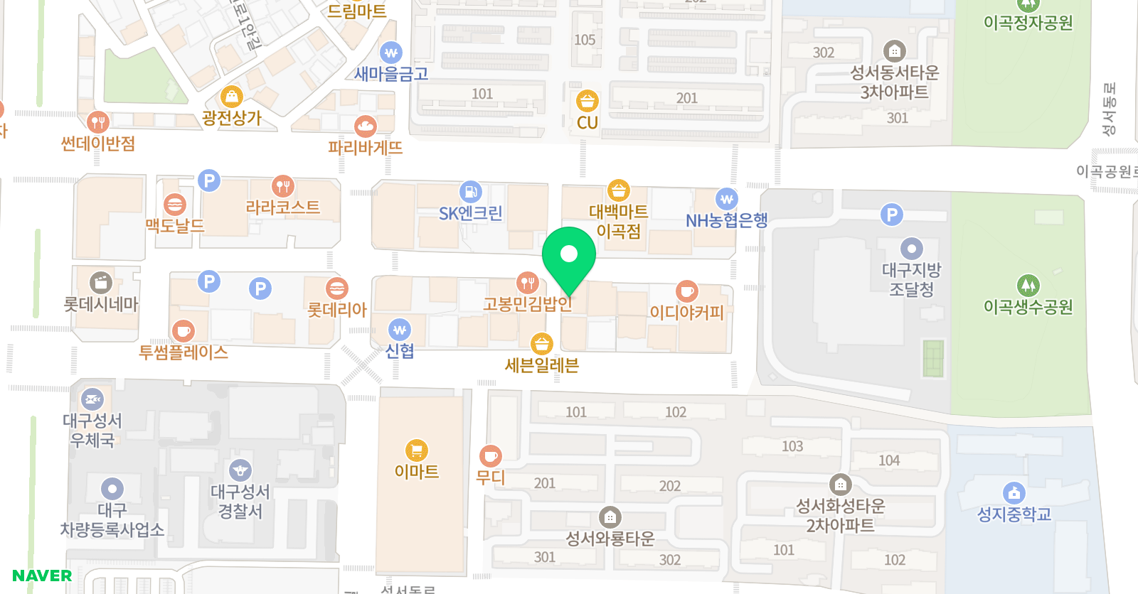 이영조 영어학원 위치