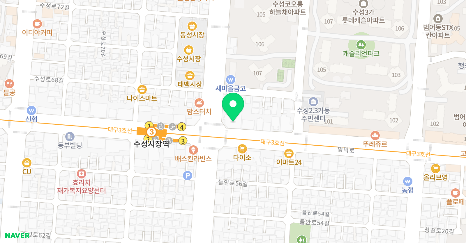 지오 펀 위치