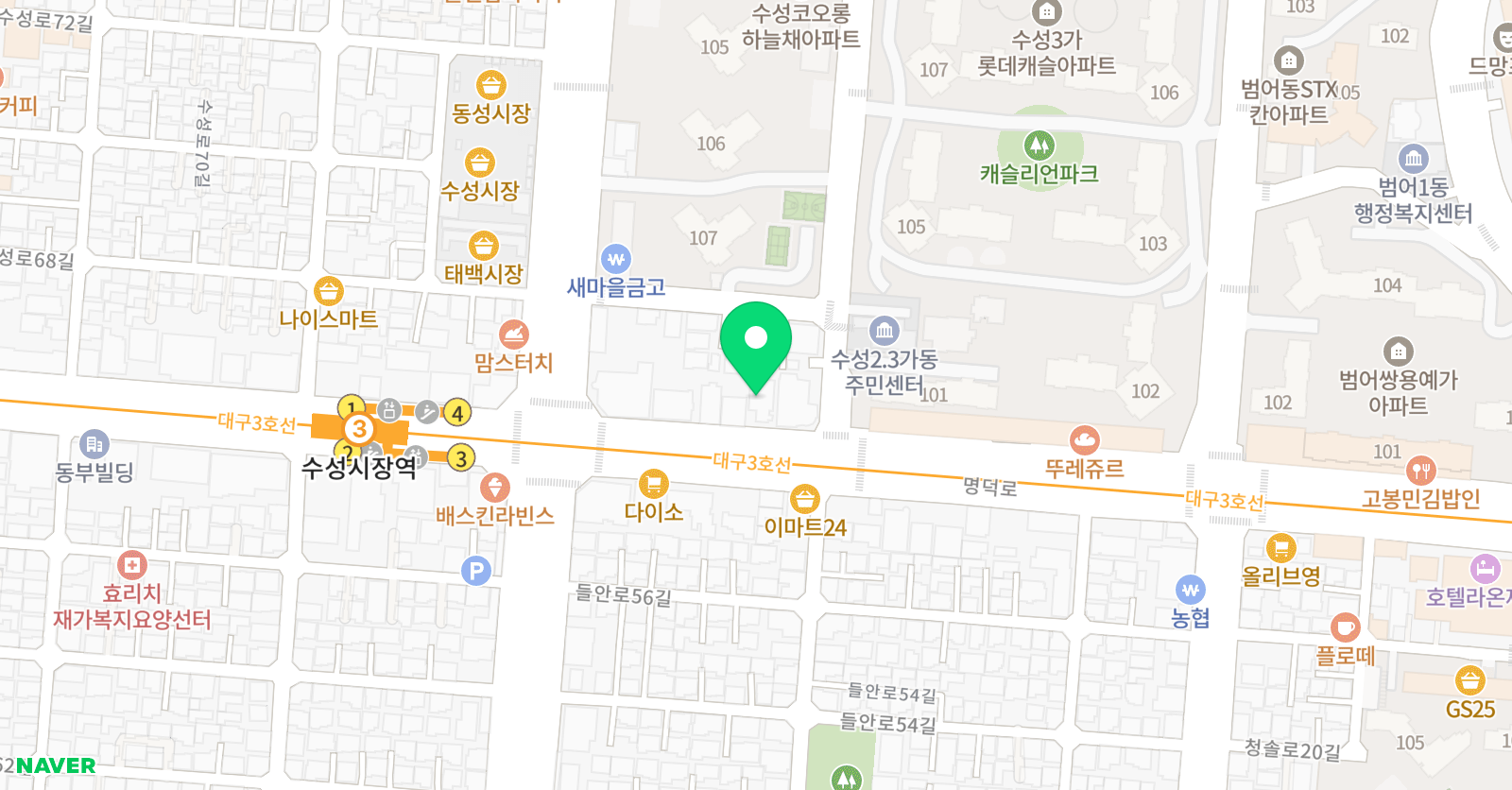 트렌디아이스포츠 수성2 위치