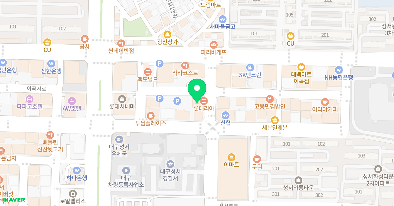 EK영어 국어훈련학원 위치