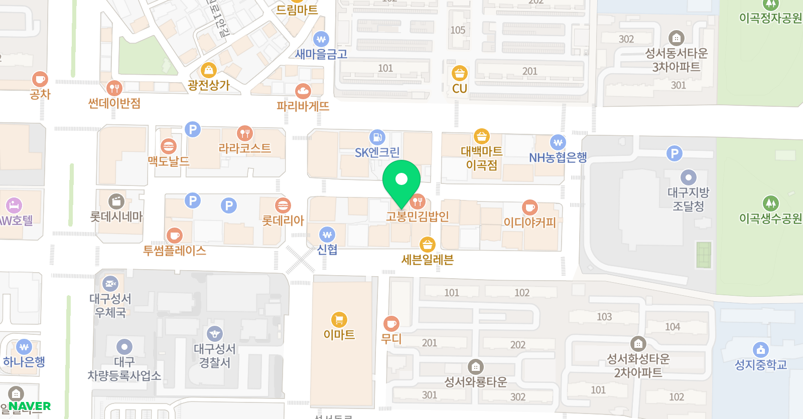 정쌤 영어교습소 위치