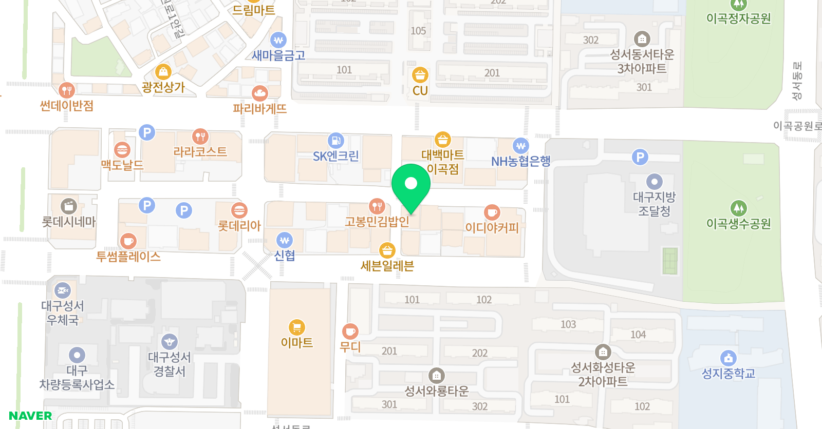 단비 영어학원 위치
