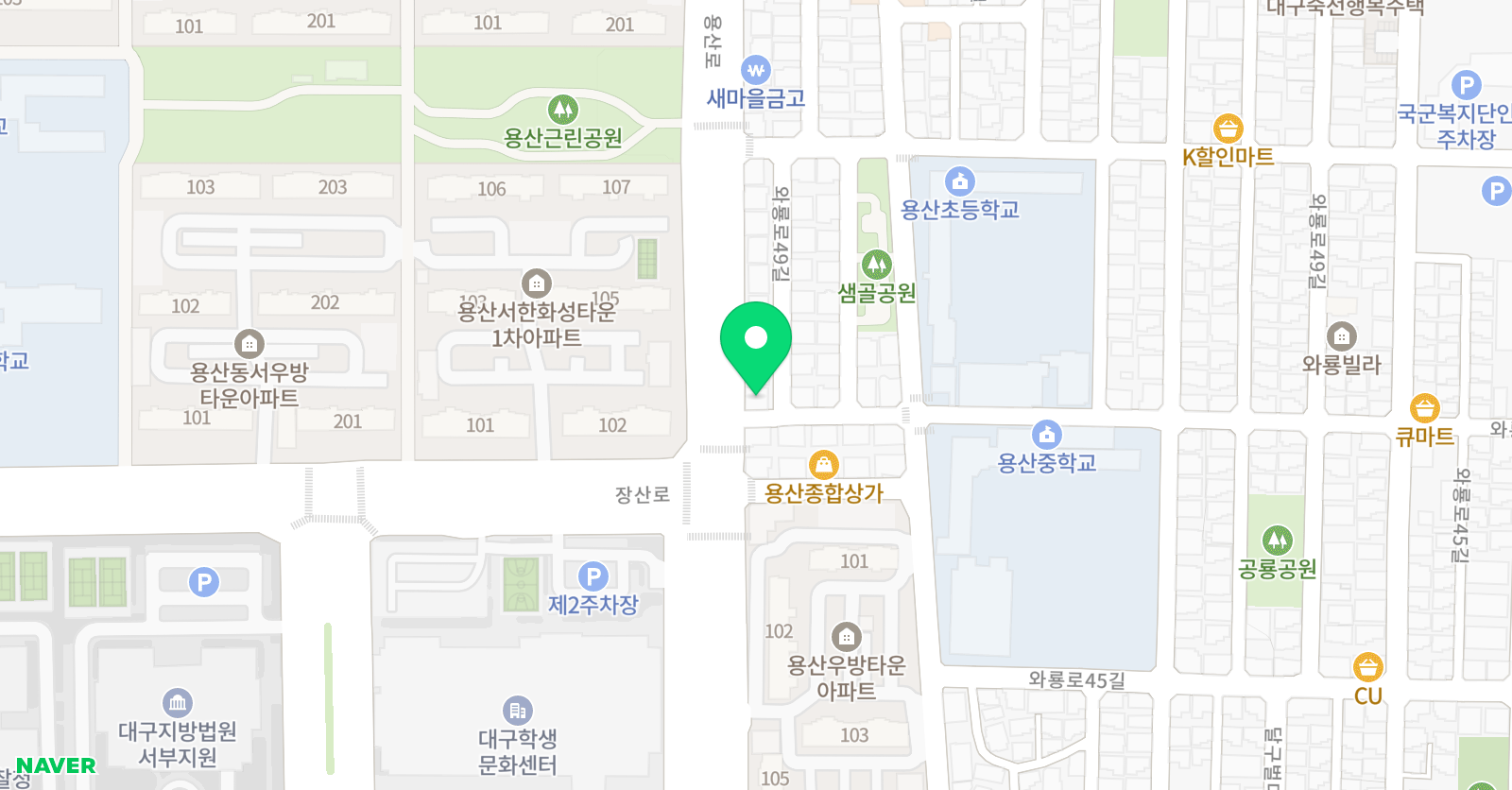 신디영어 위치