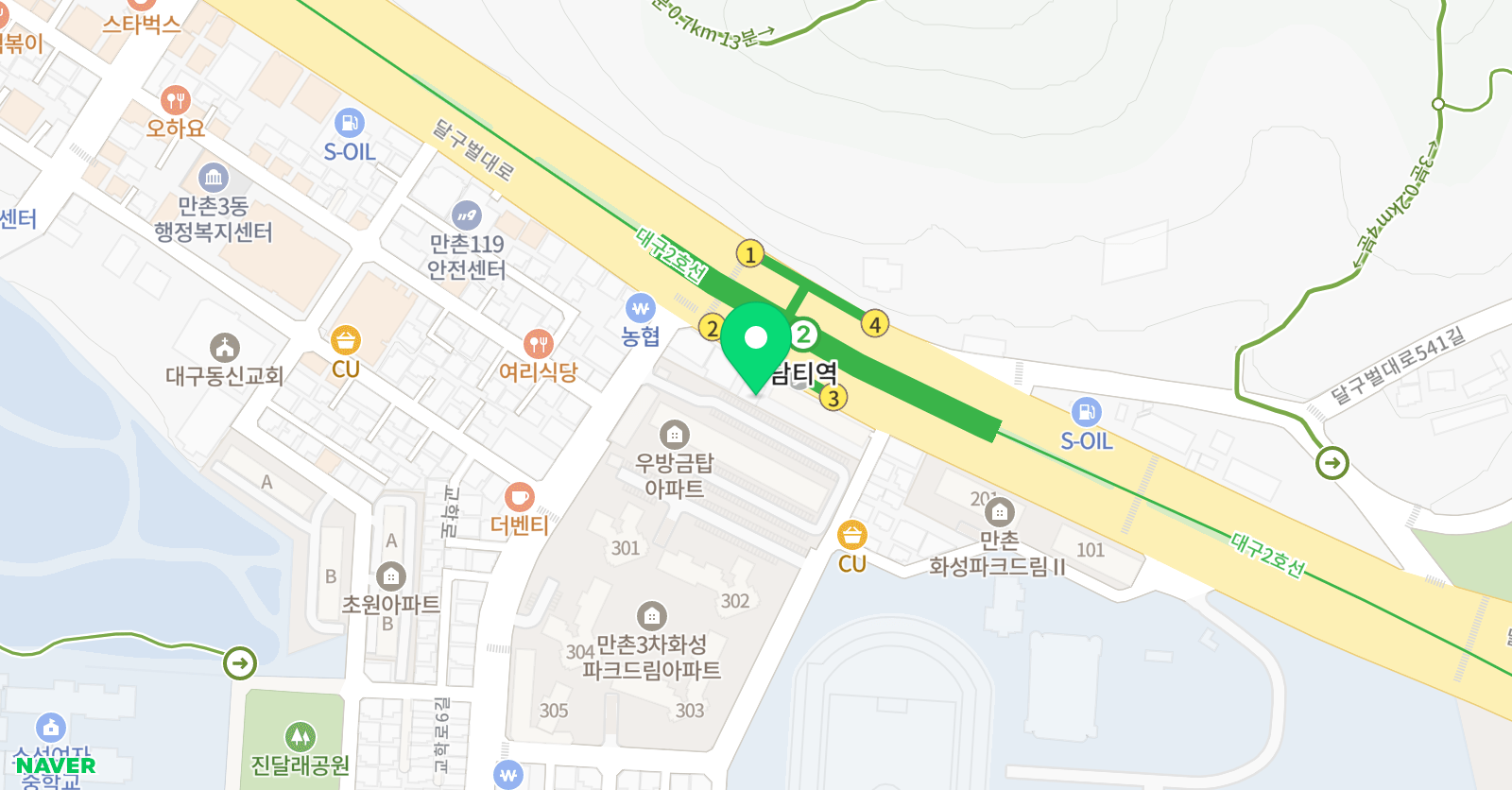 엄쌤 영어학원 위치