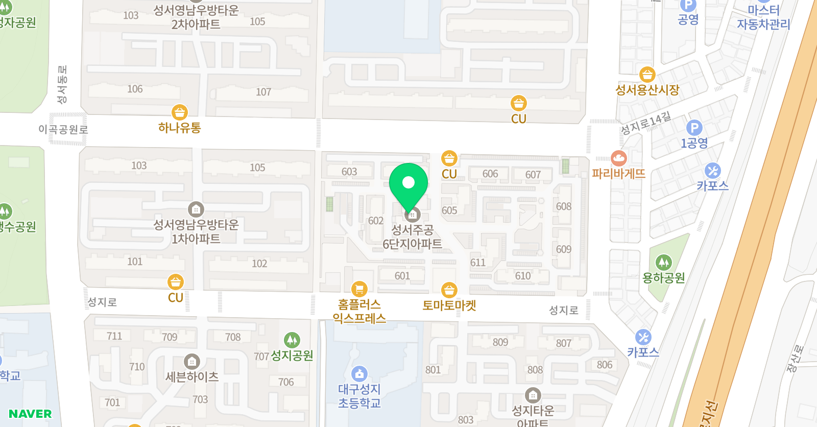 개인과외교습자 위치