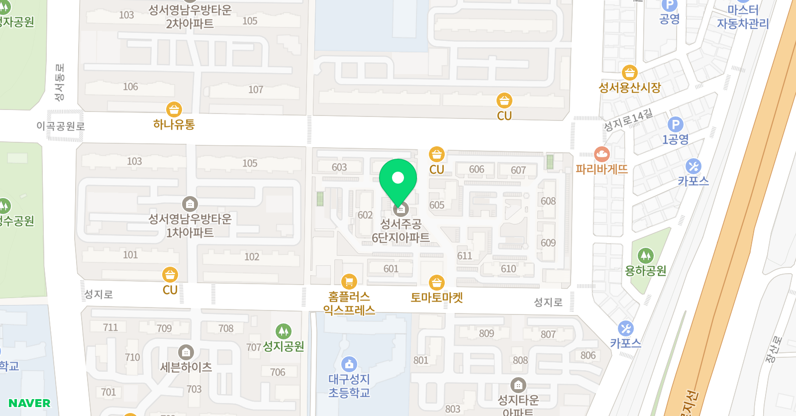 아르케 음악학원 위치