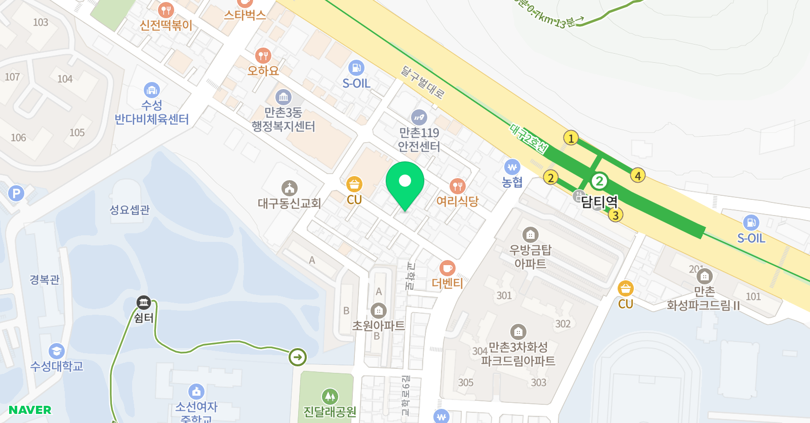 하이 수학교습소 위치