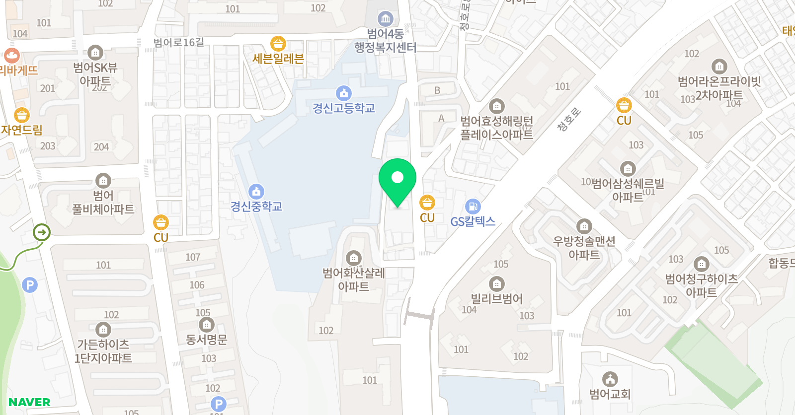 필즈더클래식 수성센터2관 위치