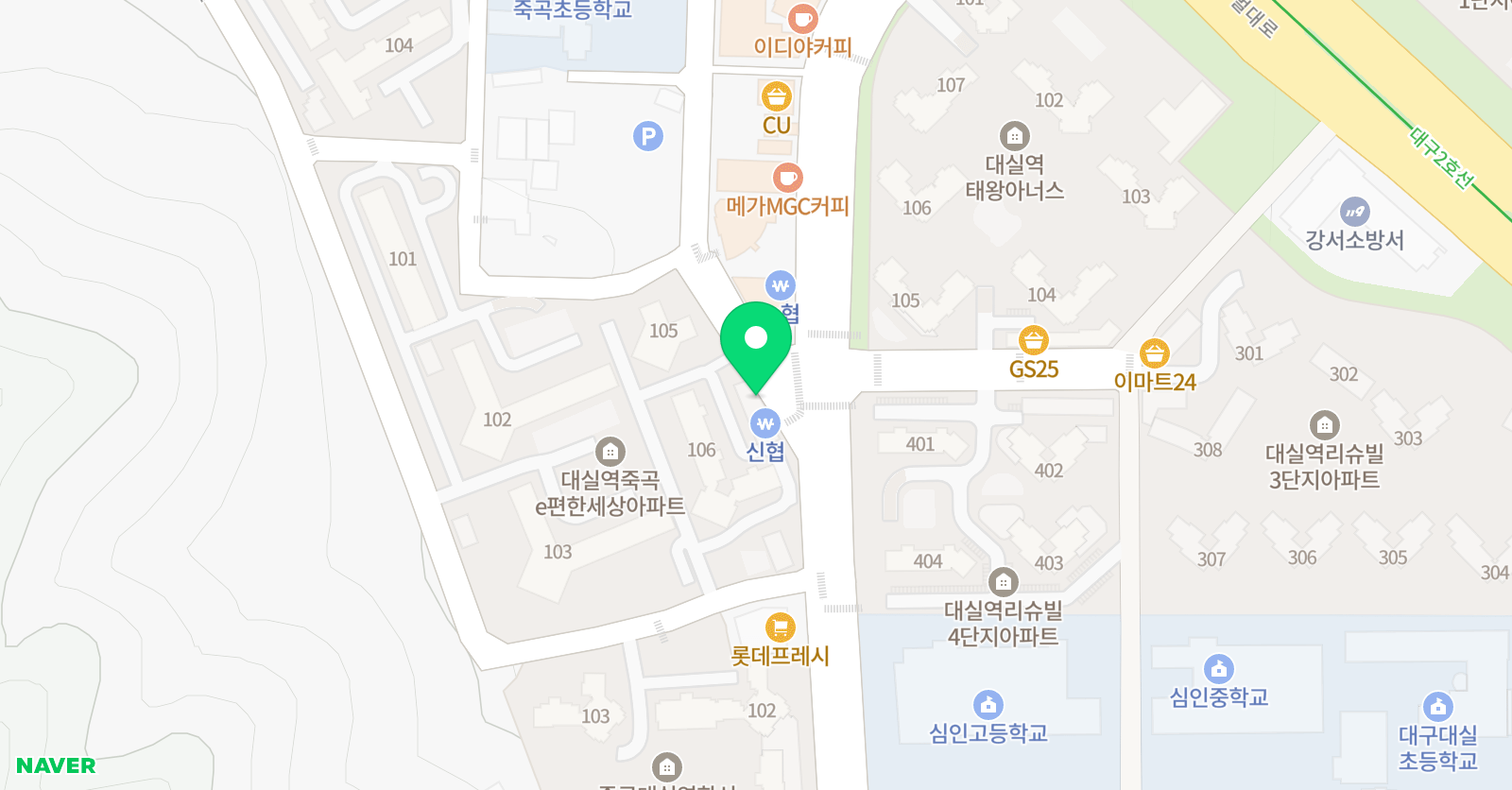 능률주니어랩 다사1교실 위치
