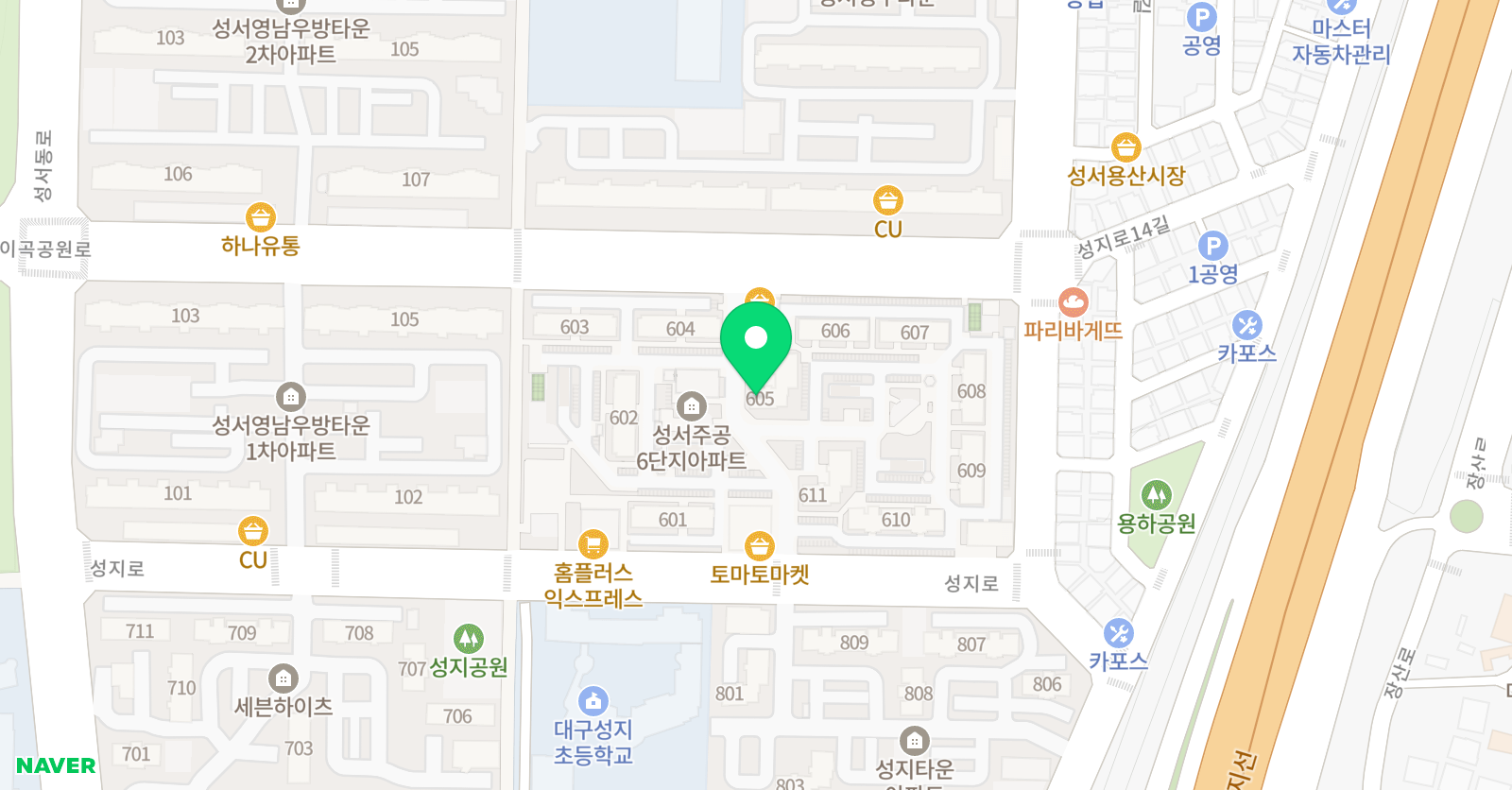 린다톡 영어학원 위치