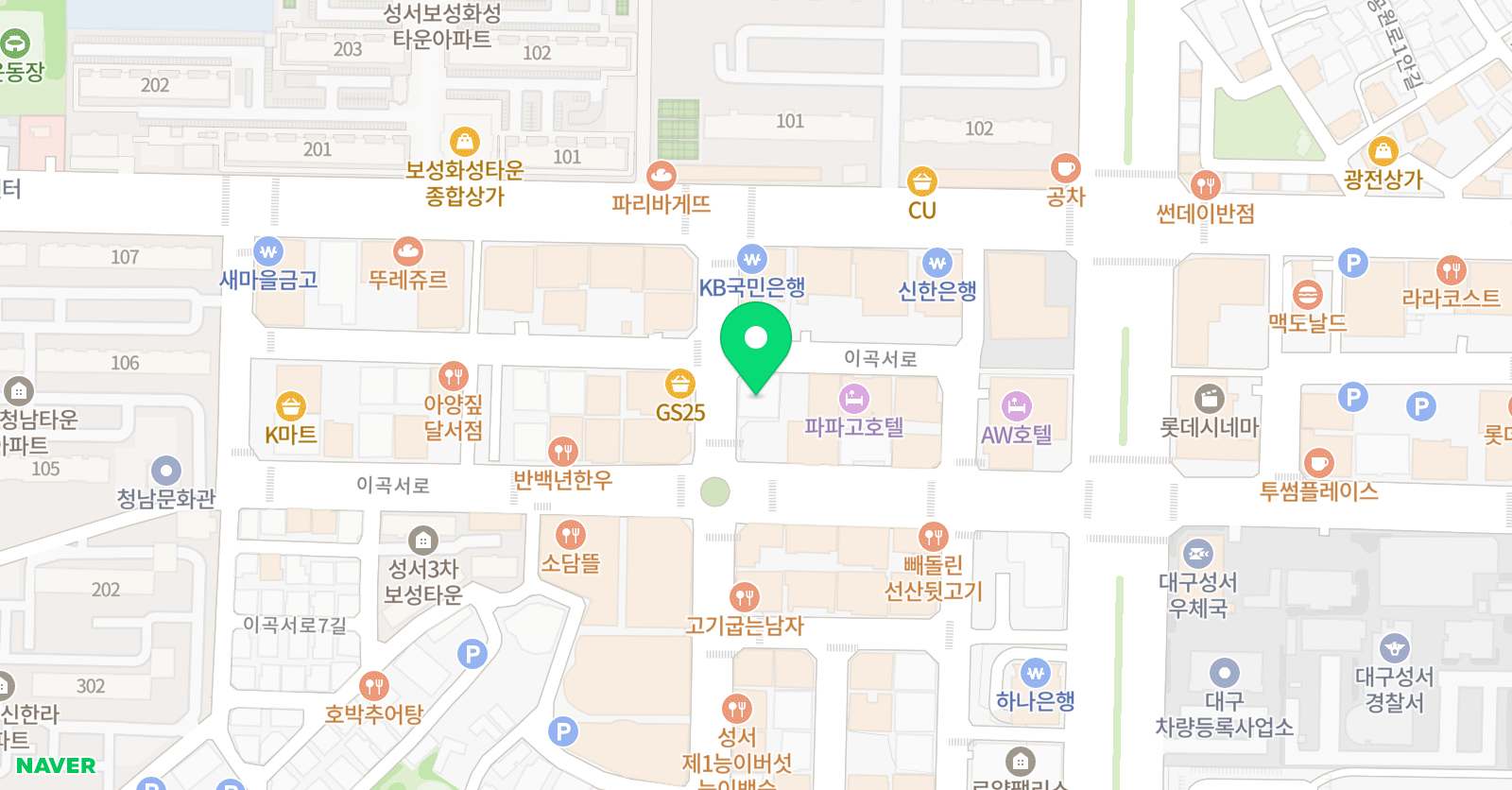 아리야 무용학원 위치