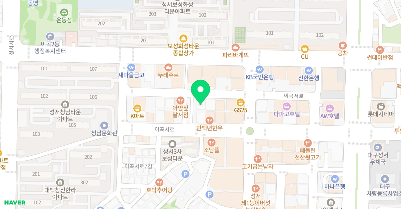 푸르넷 공부방 새대구지점 위치