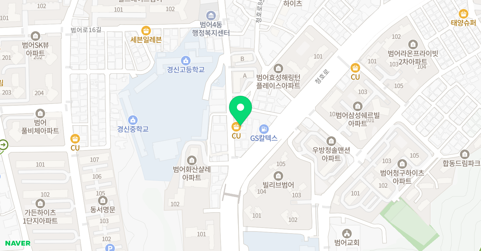 일등급 이지 수학교습소 위치