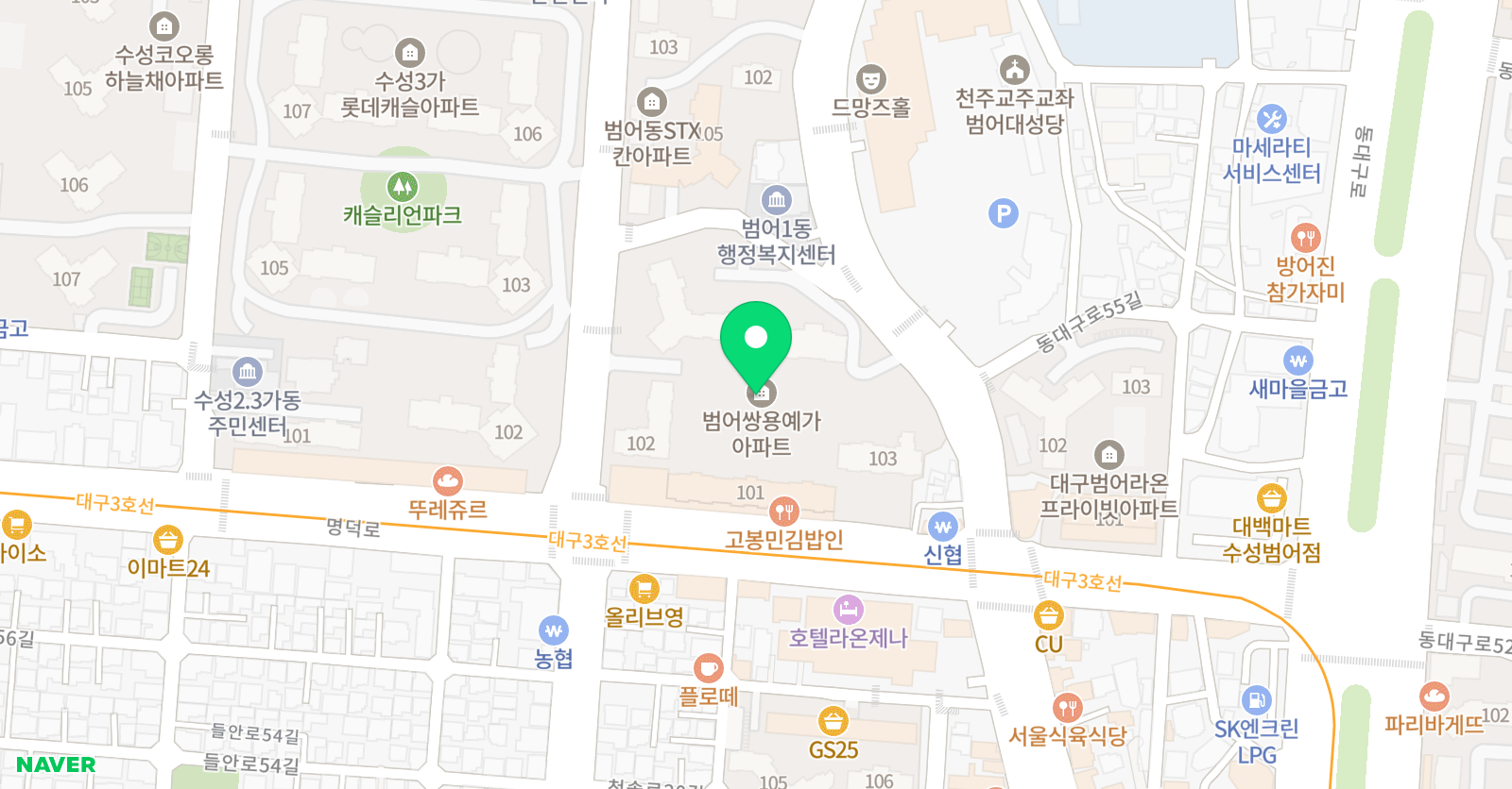 유니팝 대구범어쌍용예가센터 위치