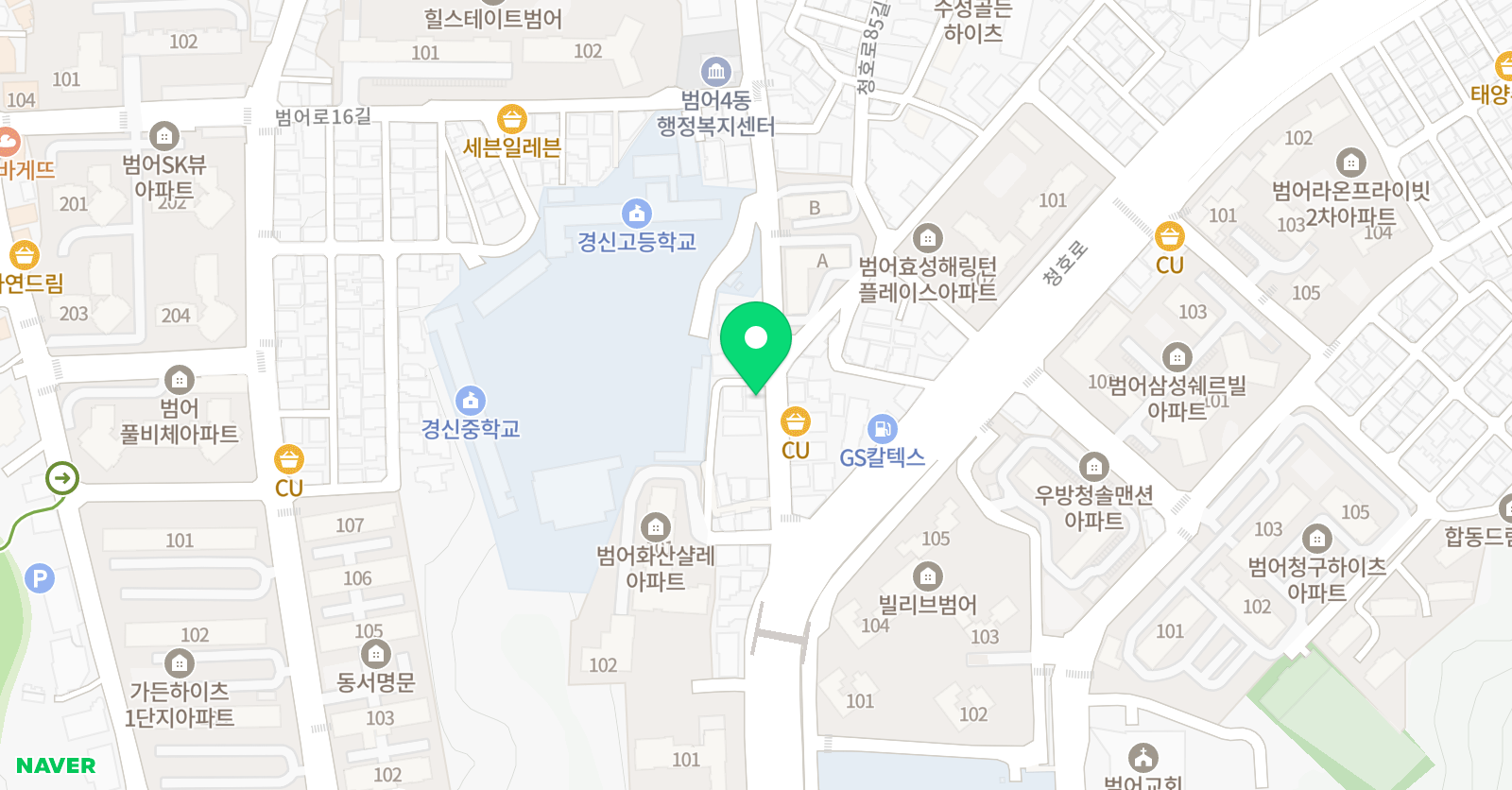 공명 수학 위치