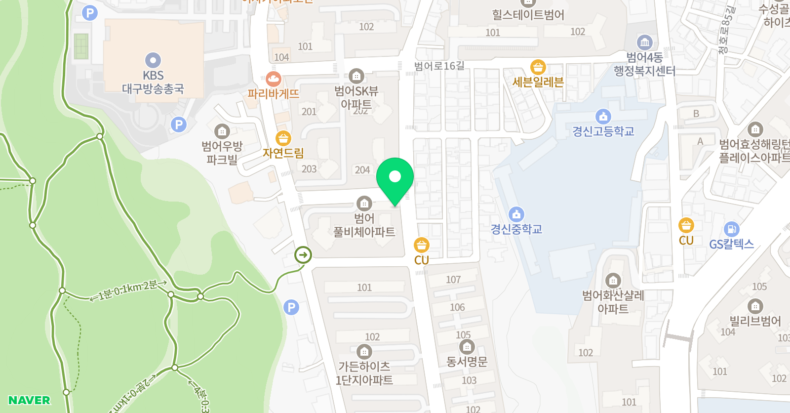 글로벌리더스 어학원 위치