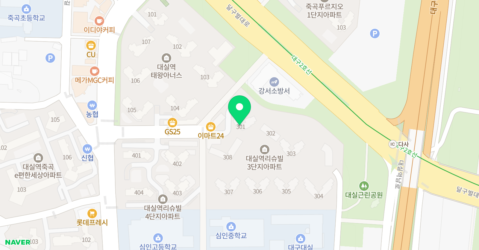 기탄 사고력교실 대실초리슈빌3단지점 위치