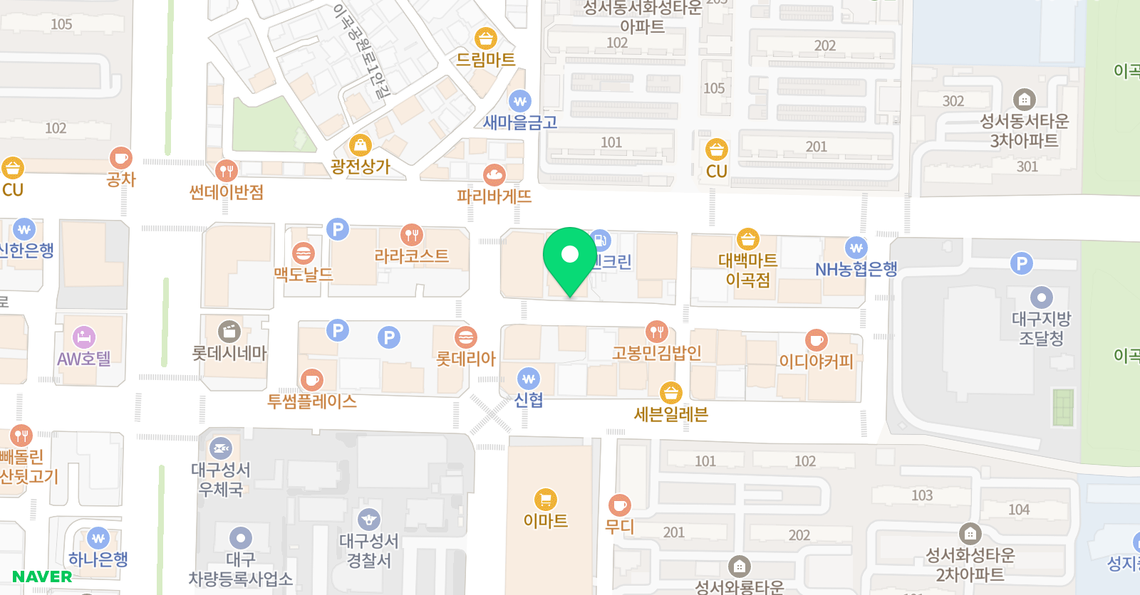 이든 실용음악학원 성서캠퍼스 위치