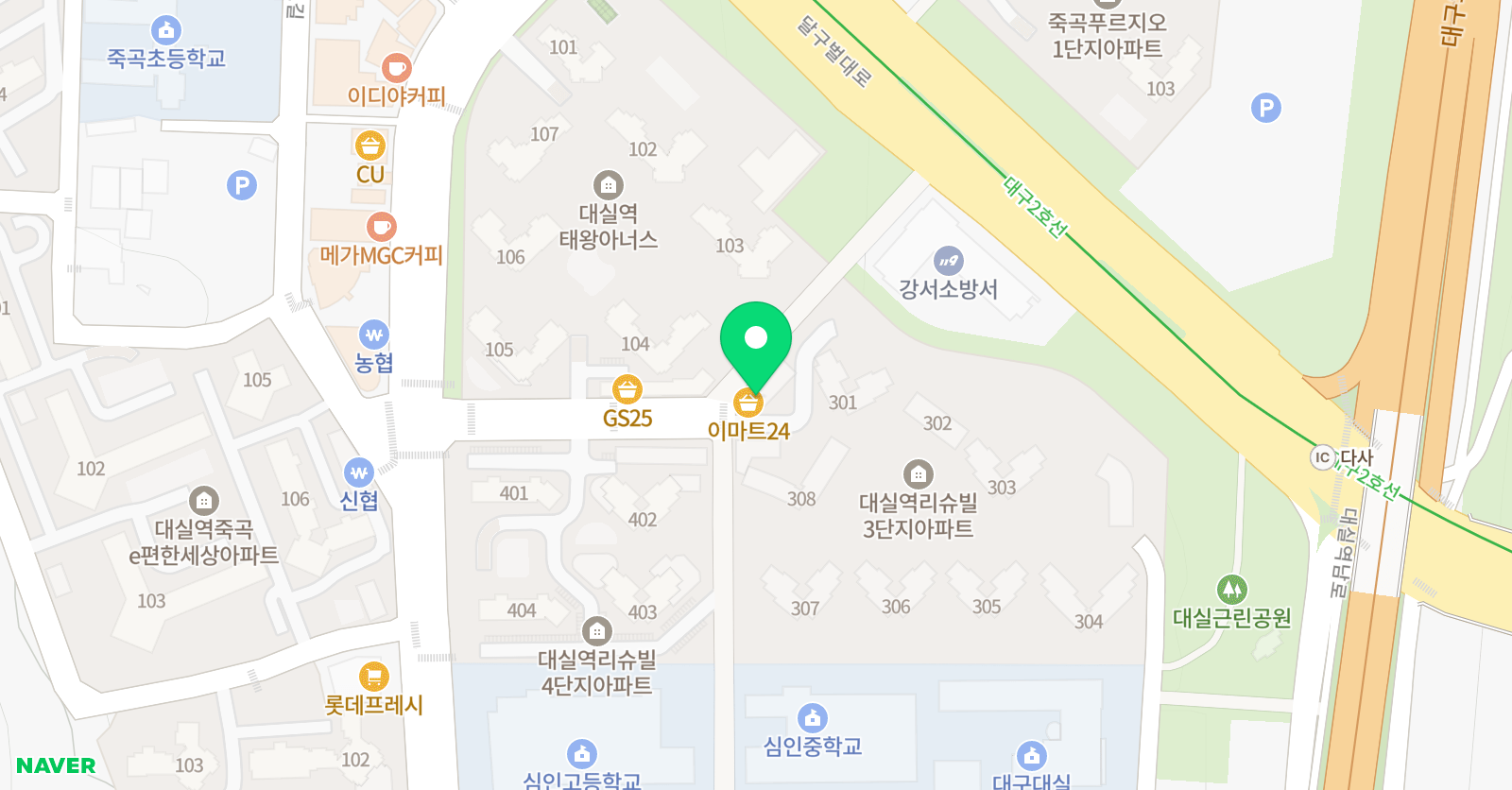 미래엔 영어 대실리슈빌 위치
