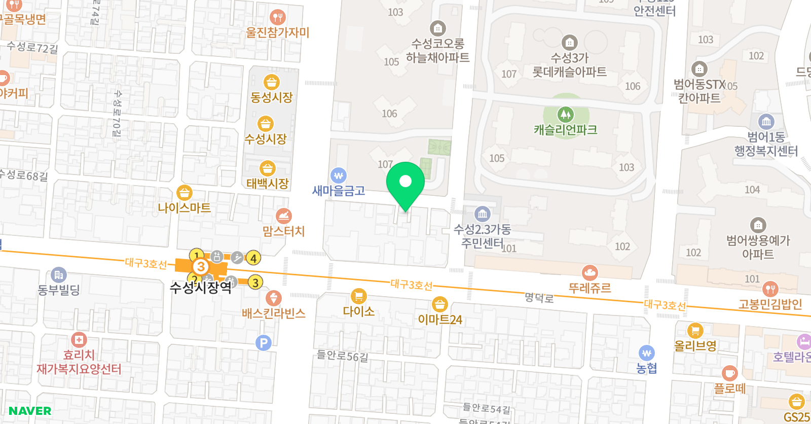 하이원 수학 위치